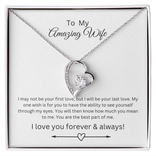 To My Amazing Wife Heart Necklace